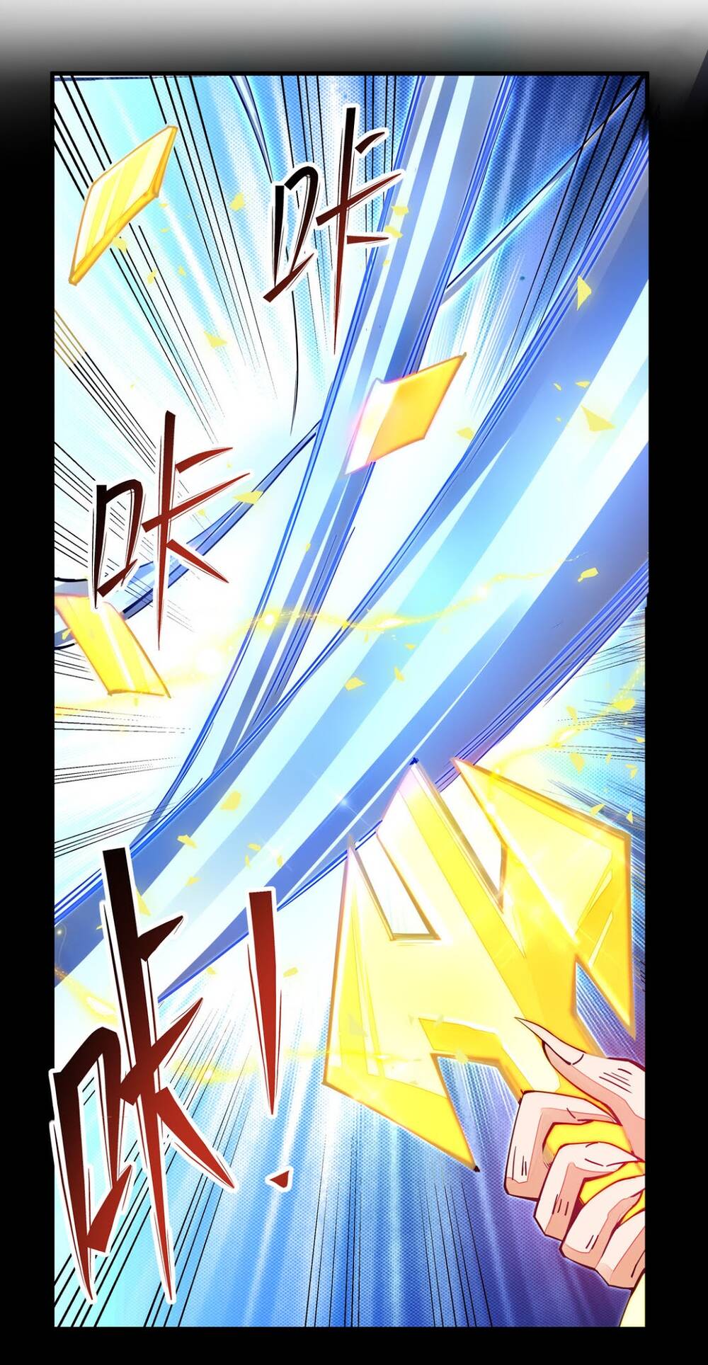 Sức Mạnh Của Kiếm Thần Chapter 6 - Trang 2