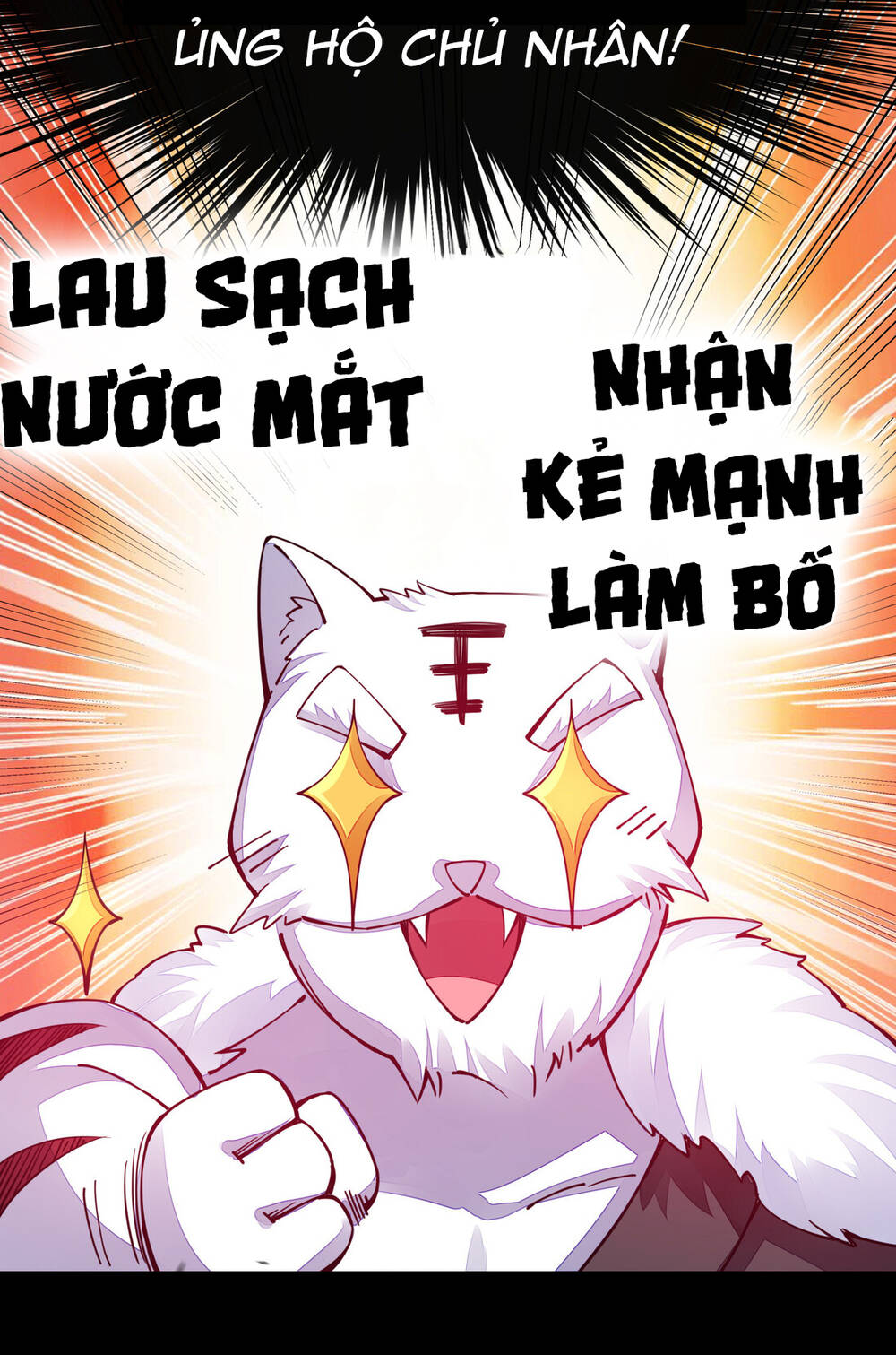 Sức Mạnh Của Kiếm Thần Chapter 6 - Trang 2