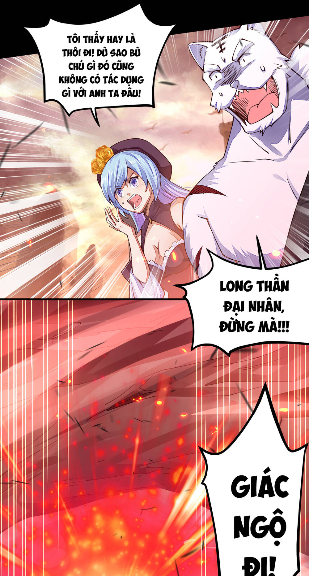 Sức Mạnh Của Kiếm Thần Chapter 6 - Trang 2