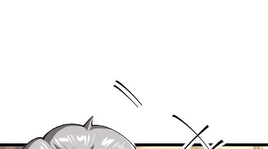 Sức Mạnh Của Kiếm Thần Chapter 60 - Trang 2