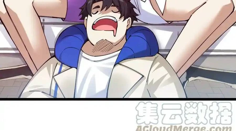 Sức Mạnh Của Kiếm Thần Chapter 60 - Trang 2