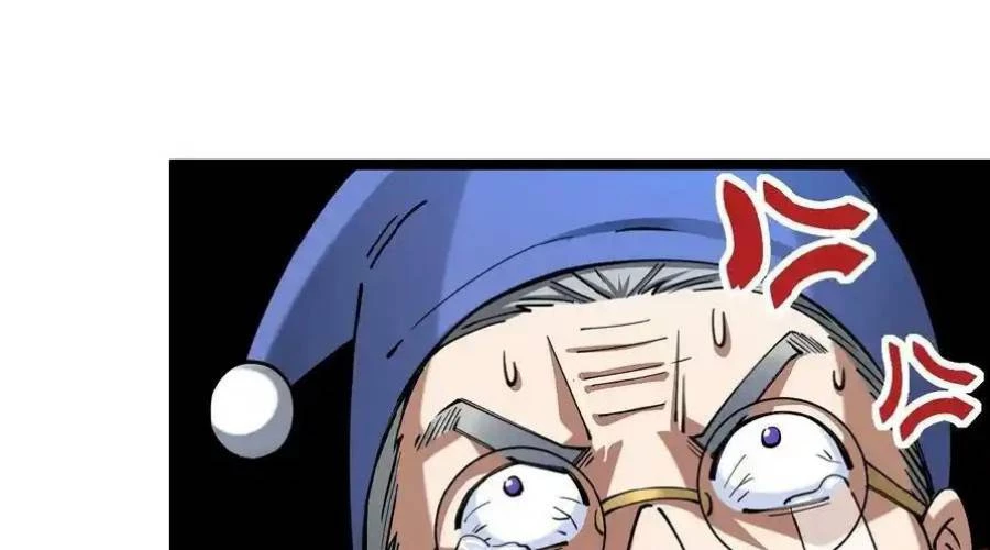 Sức Mạnh Của Kiếm Thần Chapter 60 - Trang 2