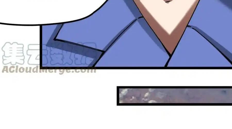 Sức Mạnh Của Kiếm Thần Chapter 60 - Trang 2