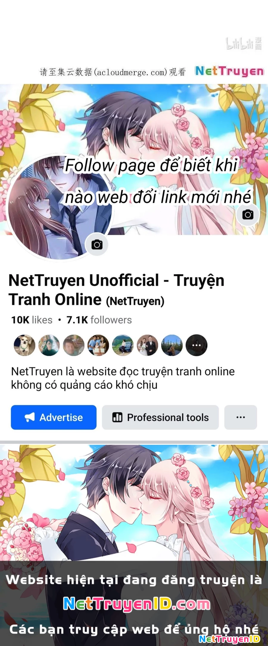 Sức Mạnh Của Kiếm Thần Chapter 60 - Trang 2