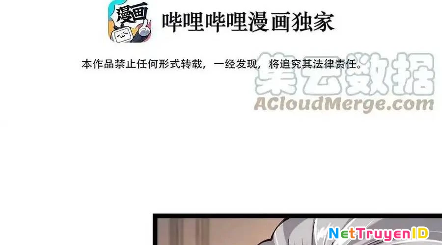 Sức Mạnh Của Kiếm Thần Chapter 60 - Trang 2