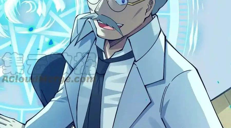 Sức Mạnh Của Kiếm Thần Chapter 60 - Trang 2