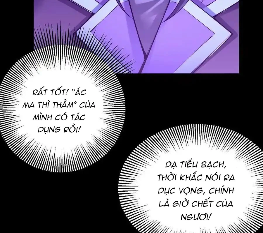 Sức Mạnh Của Kiếm Thần Chapter 62 - Trang 2