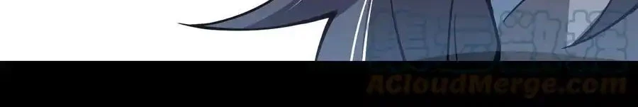 Sức Mạnh Của Kiếm Thần Chapter 62 - Trang 2