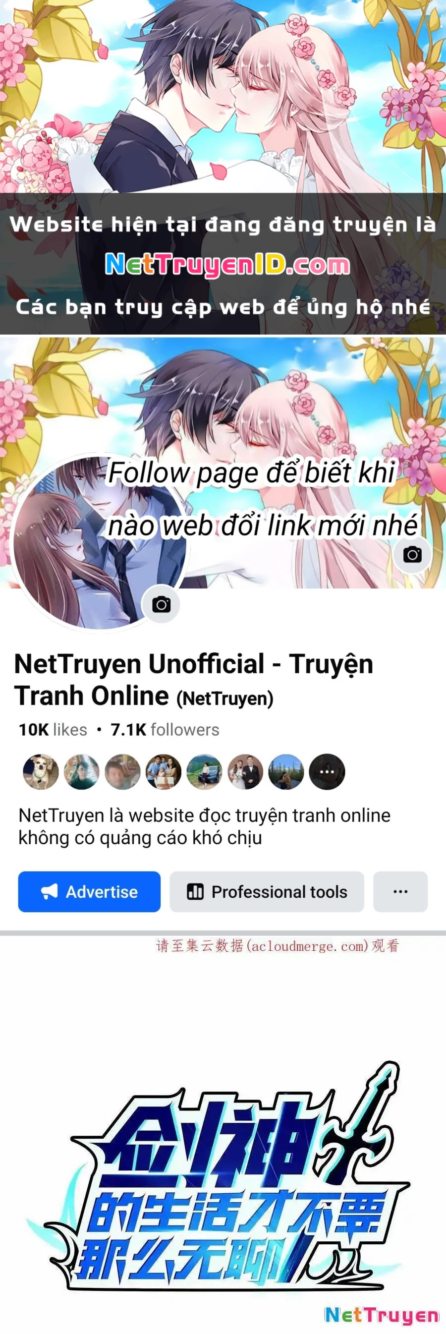 Sức Mạnh Của Kiếm Thần Chapter 65 - Trang 2