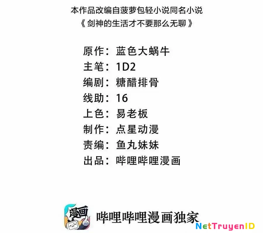 Sức Mạnh Của Kiếm Thần Chapter 65 - Trang 2