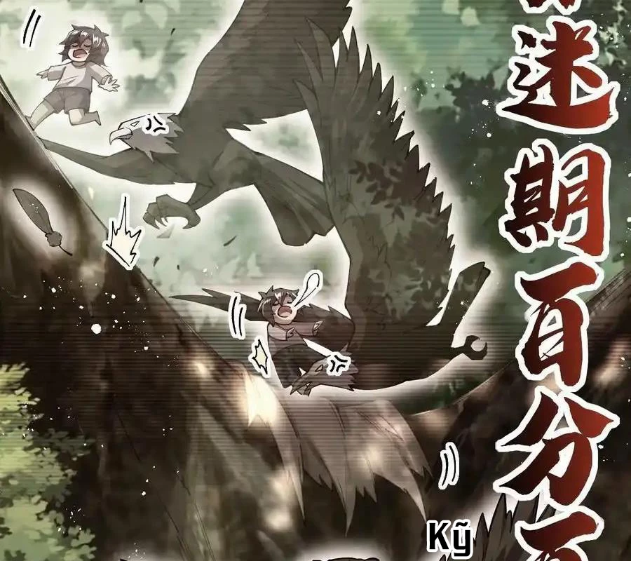 Sức Mạnh Của Kiếm Thần Chapter 65 - Trang 2