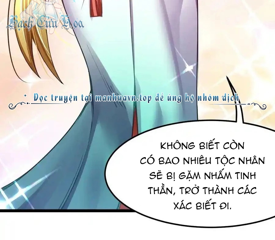 Sức Mạnh Của Kiếm Thần Chapter 67 - Trang 2