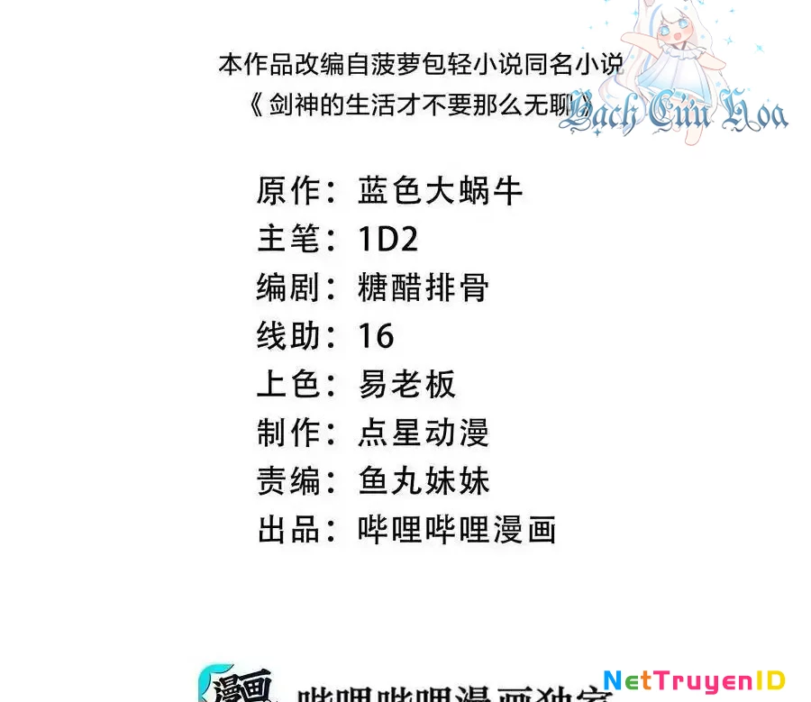 Sức Mạnh Của Kiếm Thần Chapter 67 - Trang 2