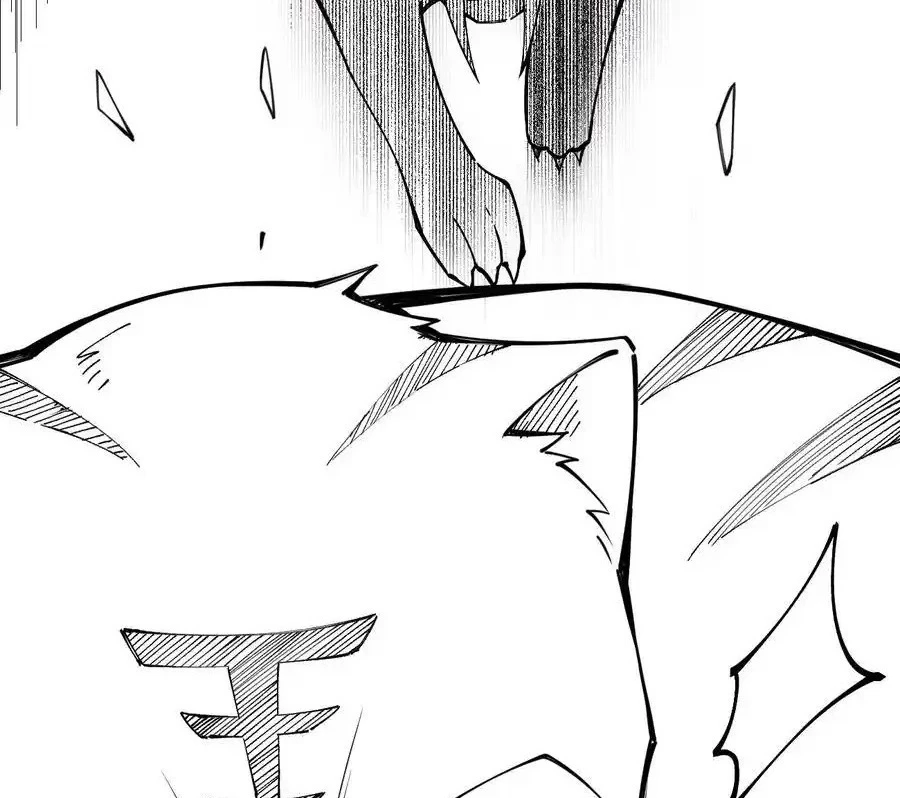 Sức Mạnh Của Kiếm Thần Chapter 68 - Trang 2