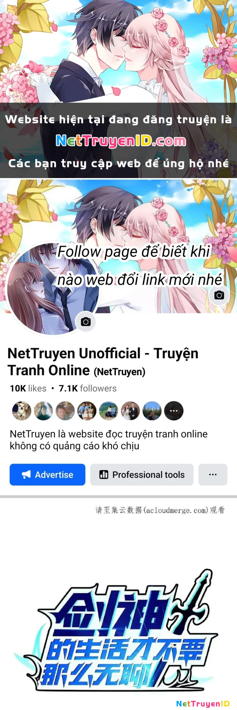 Sức Mạnh Của Kiếm Thần Chapter 70 - Trang 2