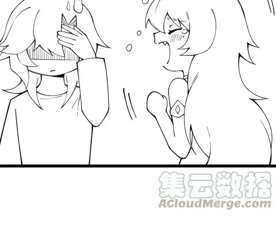 Sức Mạnh Của Kiếm Thần Chapter 71 - Trang 2