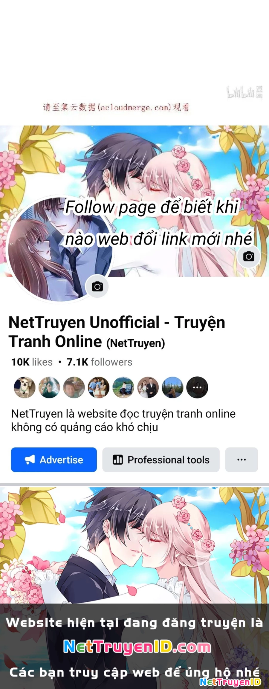 Sức Mạnh Của Kiếm Thần Chapter 72 - Trang 2