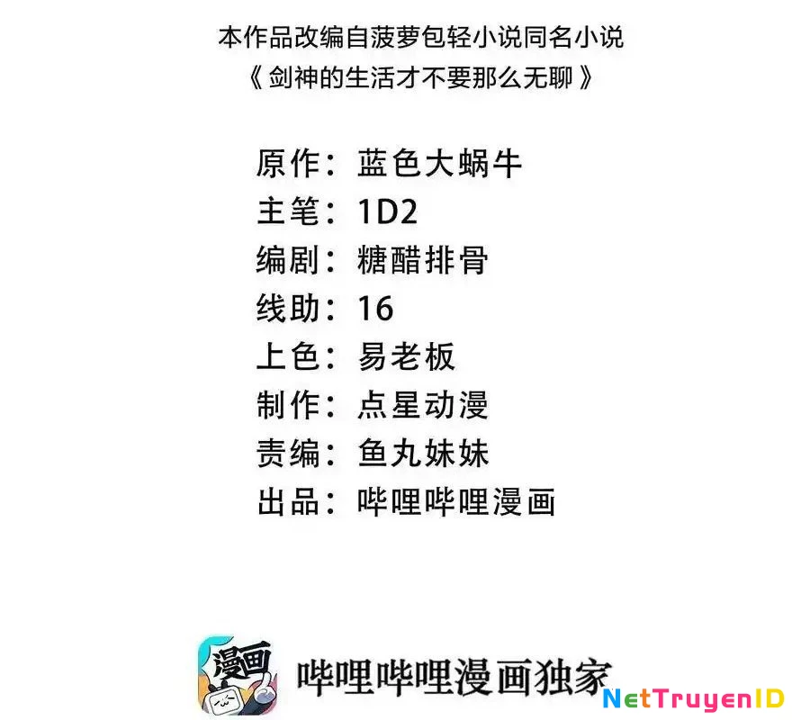 Sức Mạnh Của Kiếm Thần Chapter 72 - Trang 2