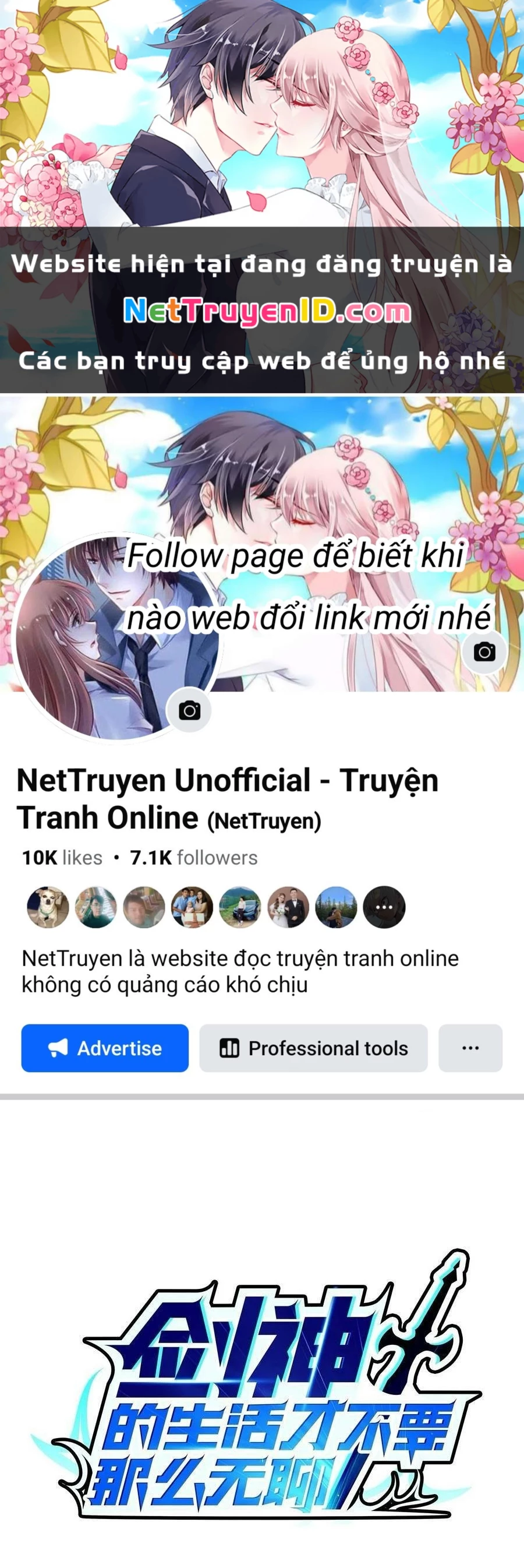 Sức Mạnh Của Kiếm Thần Chapter 73 - Trang 2