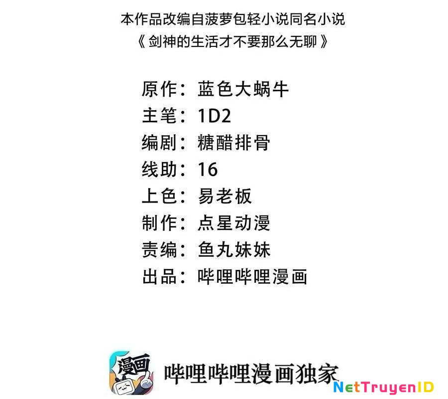 Sức Mạnh Của Kiếm Thần Chapter 73 - Trang 2