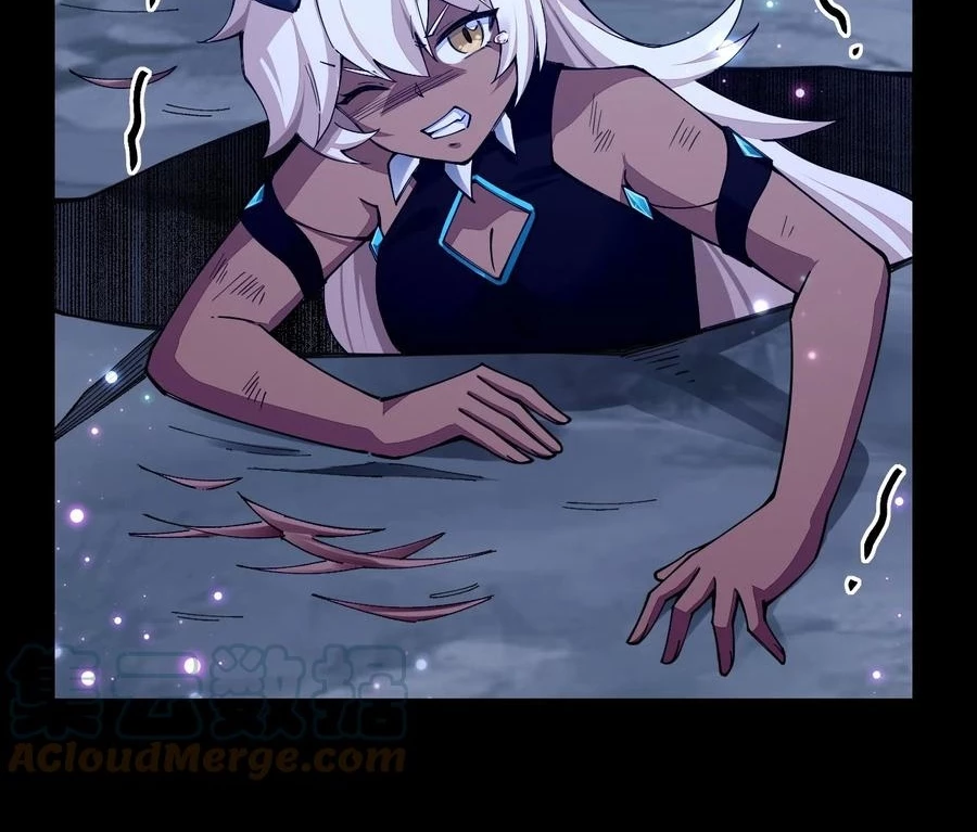 Sức Mạnh Của Kiếm Thần Chapter 74 - Trang 2