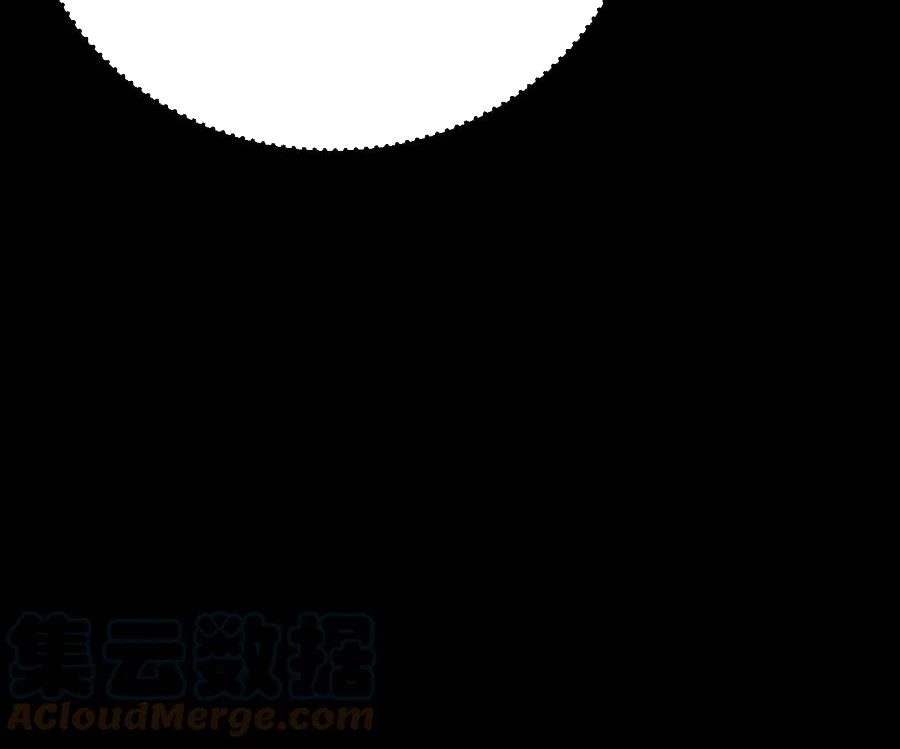 Sức Mạnh Của Kiếm Thần Chapter 74 - Trang 2