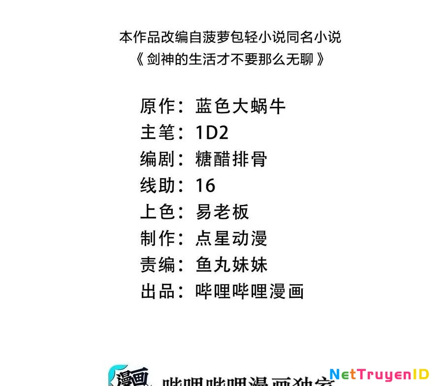 Sức Mạnh Của Kiếm Thần Chapter 74 - Trang 2