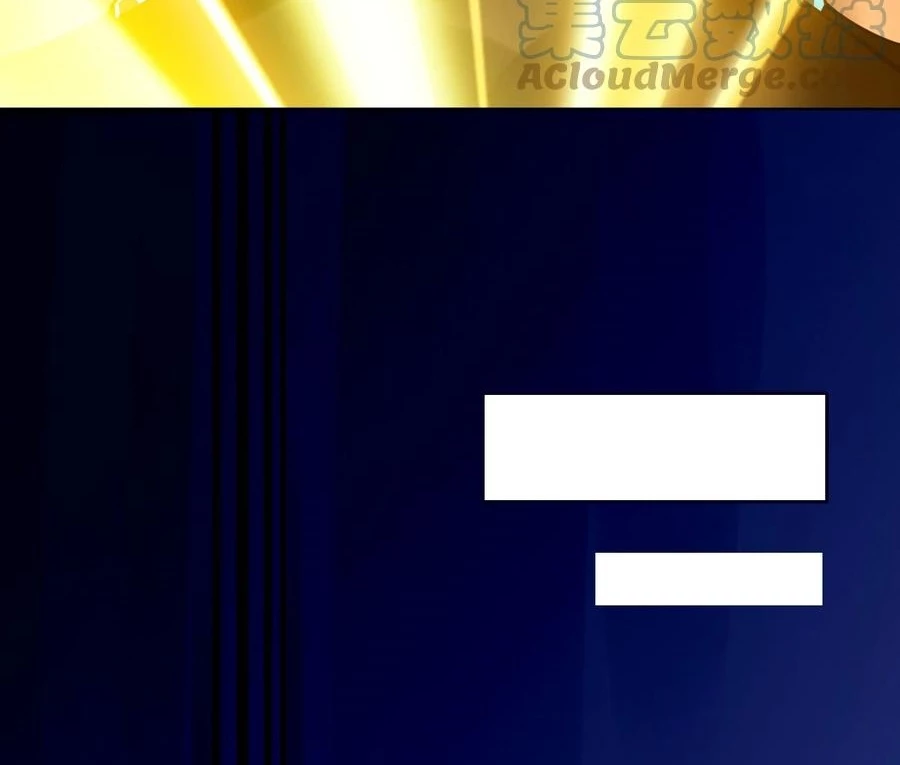 Sức Mạnh Của Kiếm Thần Chapter 74 - Trang 2