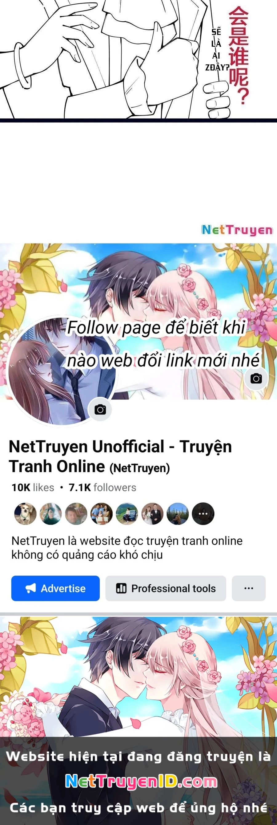 Sức Mạnh Của Kiếm Thần Chapter 75 - Trang 2