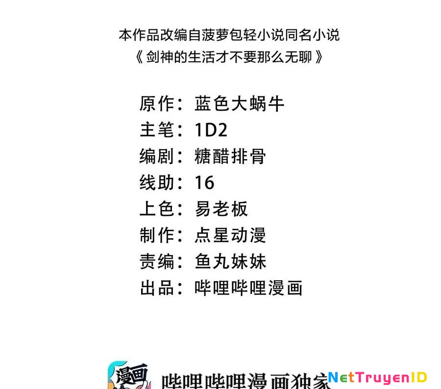 Sức Mạnh Của Kiếm Thần Chapter 75 - Trang 2