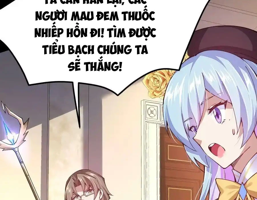 Sức Mạnh Của Kiếm Thần Chapter 76 - Trang 2