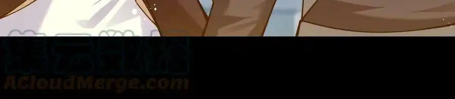 Sức Mạnh Của Kiếm Thần Chapter 76 - Trang 2