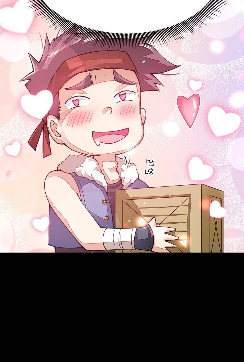 Sức Mạnh Của Kiếm Thần Chapter 8 - Trang 2