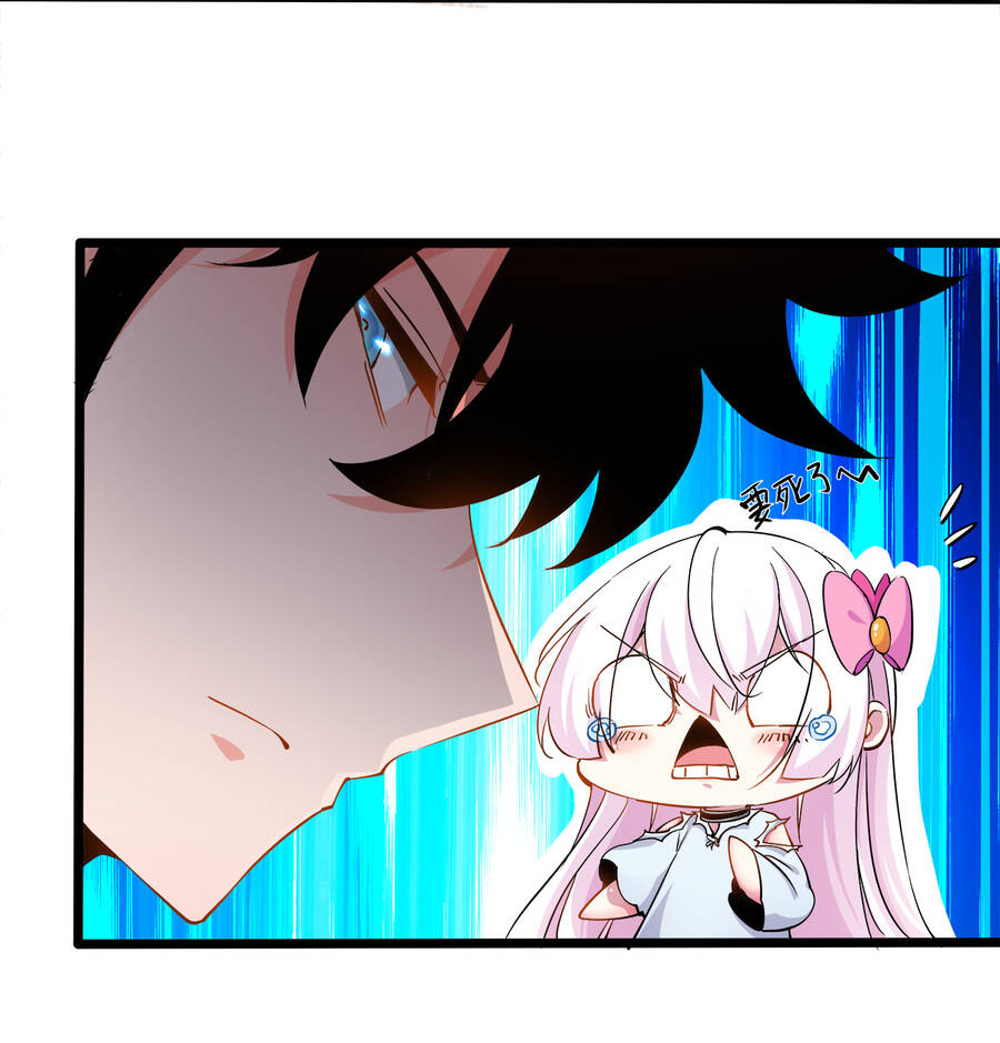 Sức Mạnh Của Ma Thần Vương Chapter 1 - Trang 2