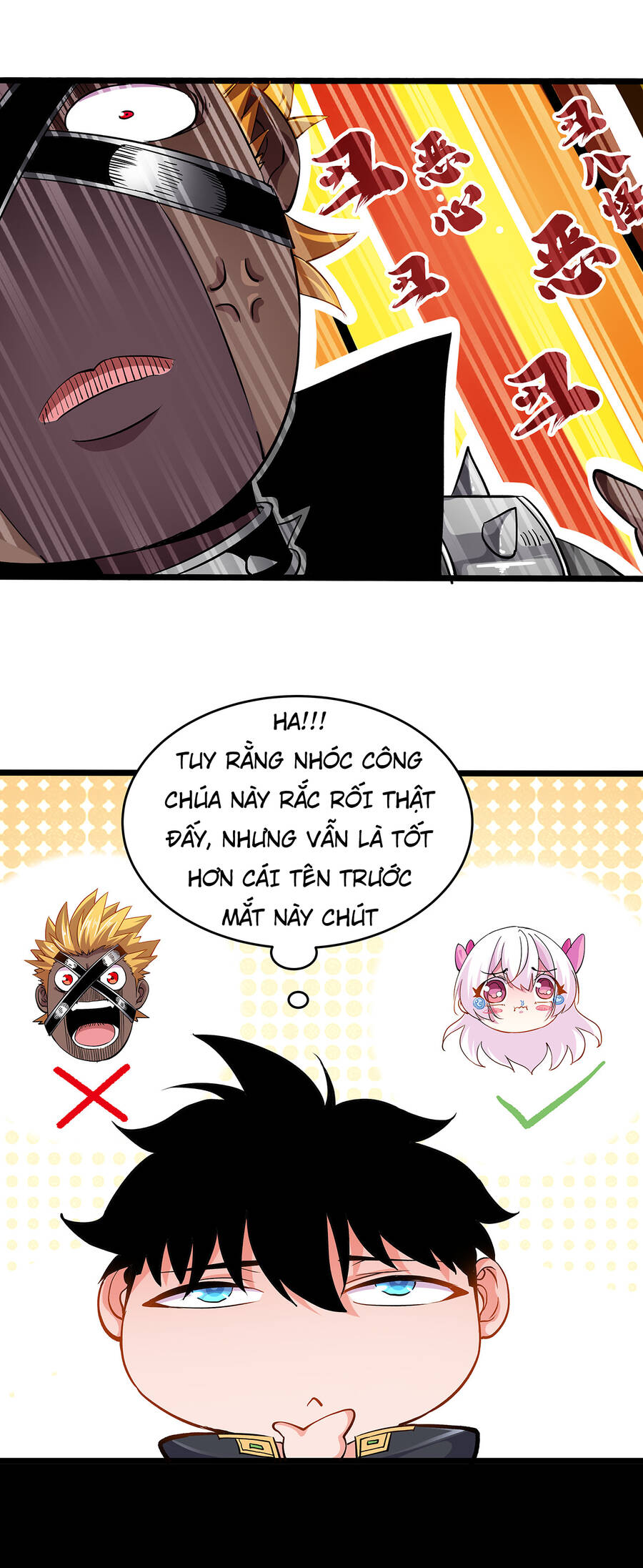 Sức Mạnh Của Ma Thần Vương Chapter 2 - Trang 2