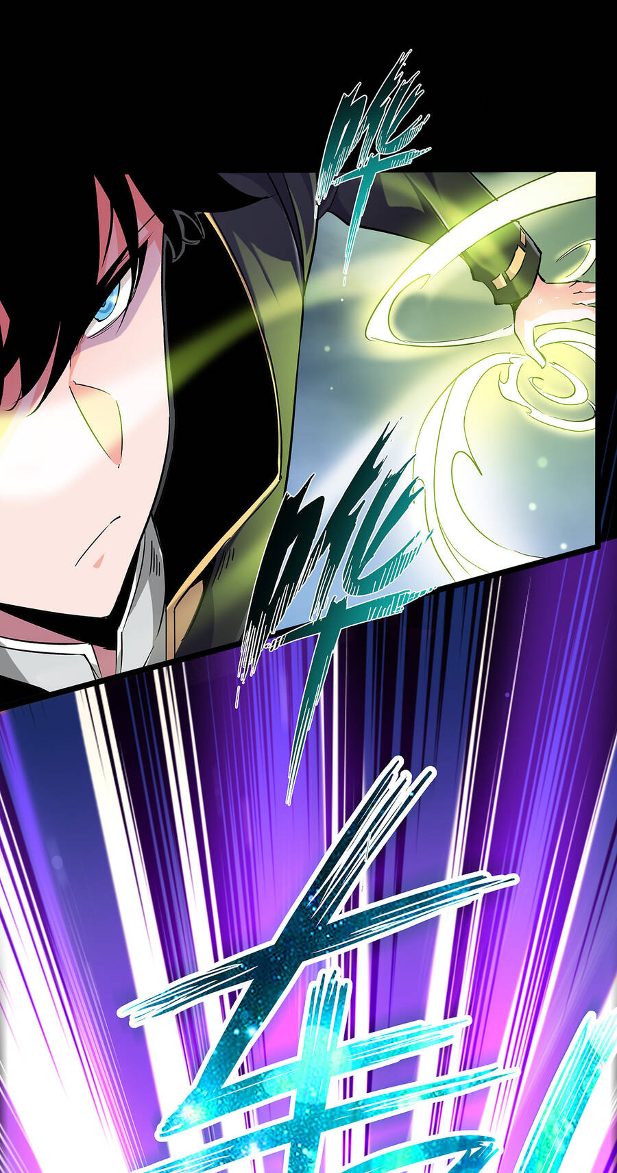 Sức Mạnh Của Ma Thần Vương Chapter 2 - Trang 2