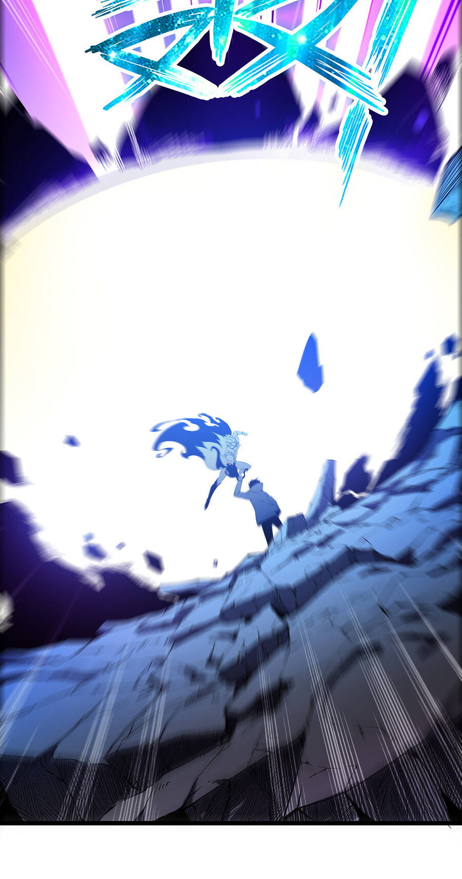 Sức Mạnh Của Ma Thần Vương Chapter 2 - Trang 2