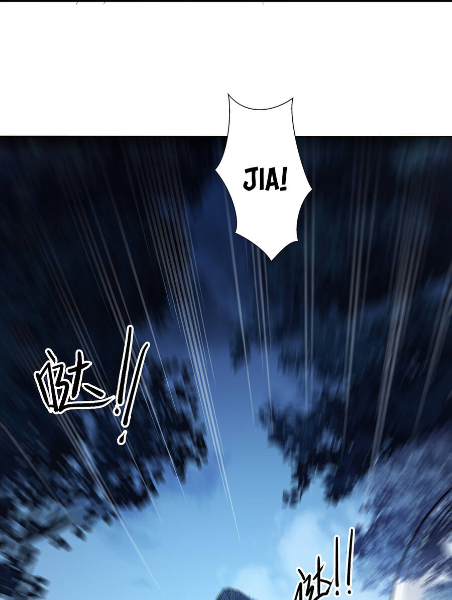 Sức Mạnh Của Ma Thần Vương Chapter 2 - Trang 2