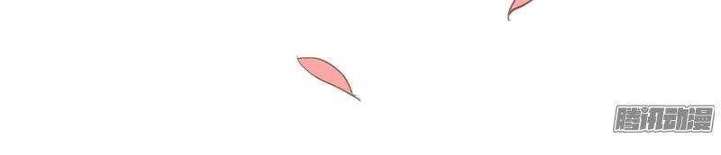 Sức Mạnh Của Sắc Đẹp Chapter 61 - Trang 2