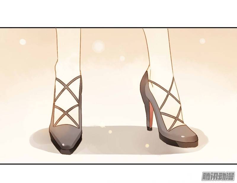 Sức Mạnh Của Sắc Đẹp Chapter 73 - Trang 2