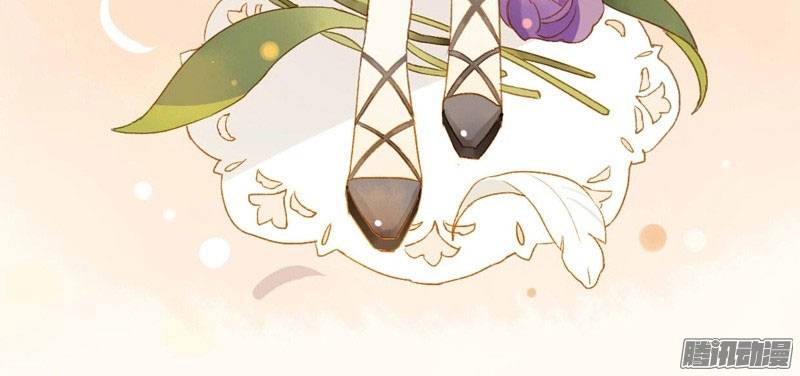 Sức Mạnh Của Sắc Đẹp Chapter 73 - Trang 2