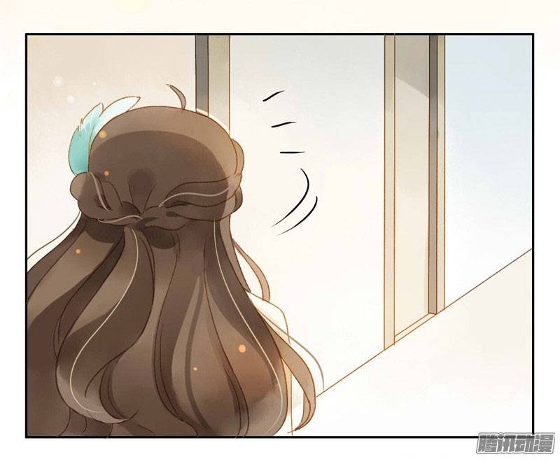 Sức Mạnh Của Sắc Đẹp Chapter 73 - Trang 2