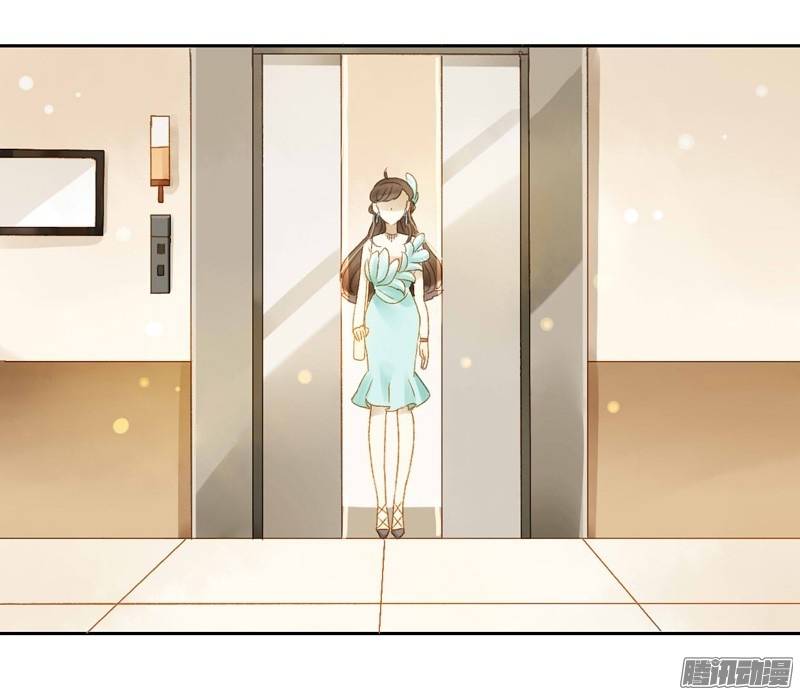 Sức Mạnh Của Sắc Đẹp Chapter 73 - Trang 2