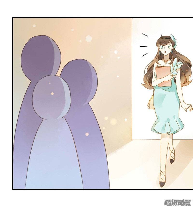 Sức Mạnh Của Sắc Đẹp Chapter 73 - Trang 2