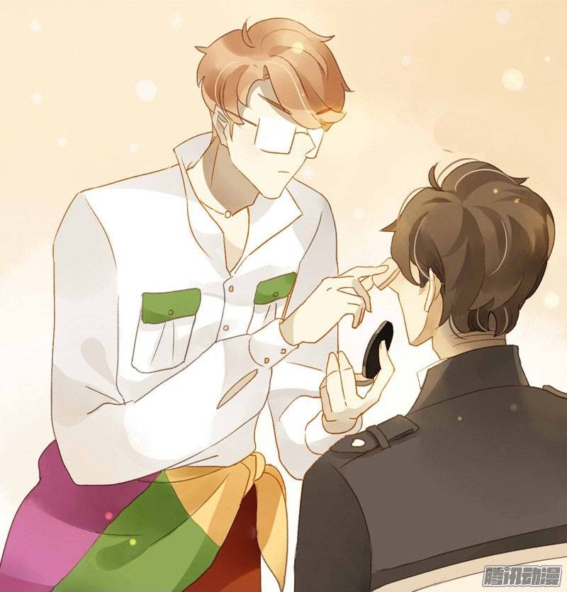 Sức Mạnh Của Sắc Đẹp Chapter 73 - Trang 2