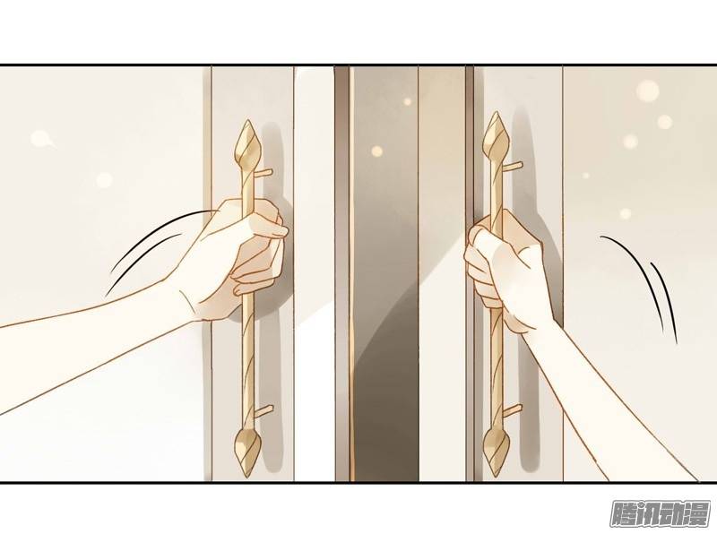 Sức Mạnh Của Sắc Đẹp Chapter 73 - Trang 2