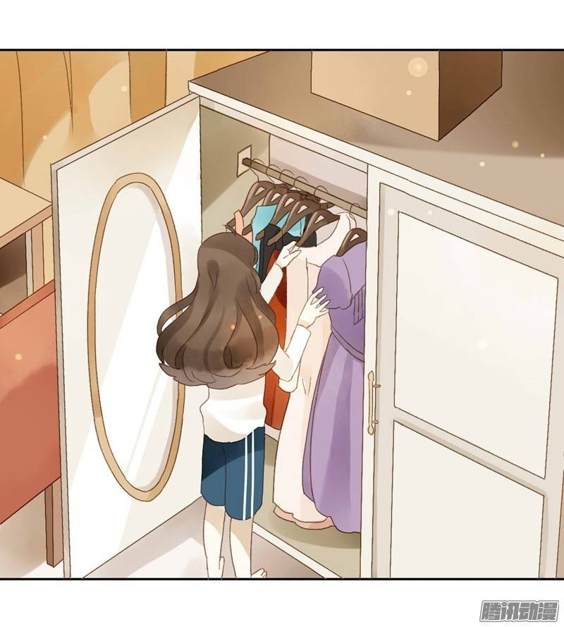 Sức Mạnh Của Sắc Đẹp Chapter 73 - Trang 2