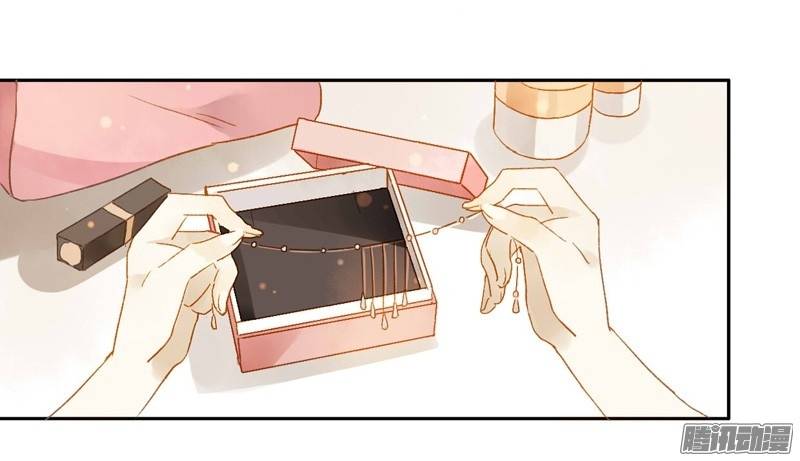 Sức Mạnh Của Sắc Đẹp Chapter 73 - Trang 2