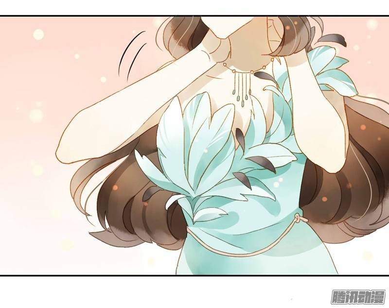 Sức Mạnh Của Sắc Đẹp Chapter 73 - Trang 2