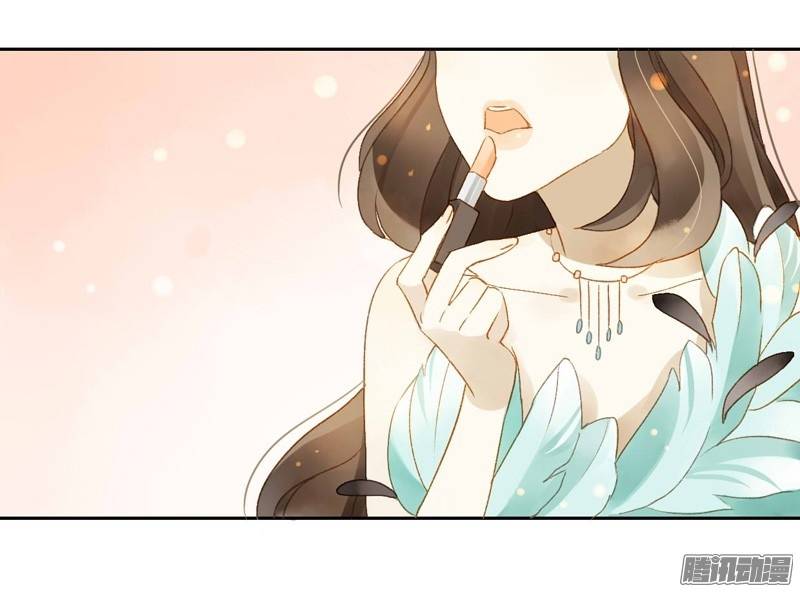 Sức Mạnh Của Sắc Đẹp Chapter 73 - Trang 2